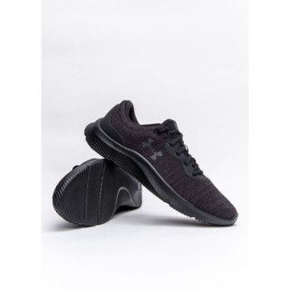 Buty Under Armour 2 M 3024134-002 42.5