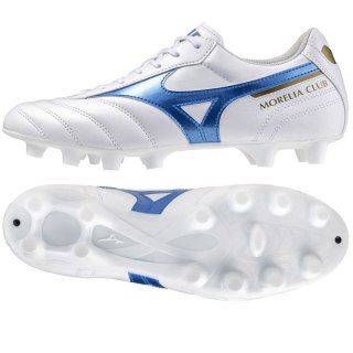 Buty Mizuno Morelia II Club FG M P1GA241625 42 1/2