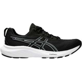 Buty Asics Gel Contend 9 M 1011B881-002 42